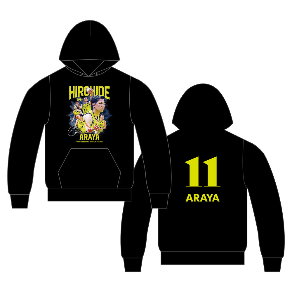 【受注販売】【MyPLAYER COLLECTION 2025-26】パーカー #11 荒谷裕秀 詳細画像 #11 荒谷 裕秀 1